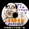 49ͼĲʿţ